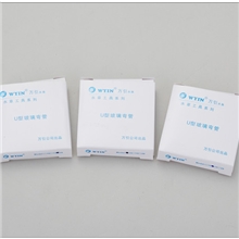 万引水族U型玻璃弯管气泵、CO2通用玻璃U型管迷你玻璃弯管