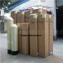 PentairFRPtank/PentairFRPtankproductioninChina