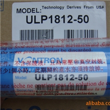 供应汇通50加仑反渗透膜RO膜