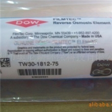 B美国陶氏TW30-1812-75反渗透RO膜