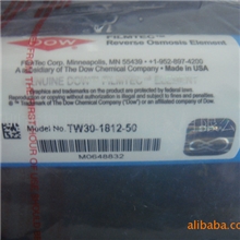 美国陶氏TW30-1812-50反渗透RO膜