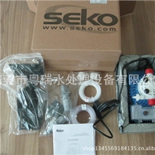 意大利Seko计量泵