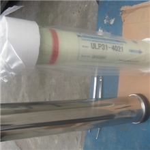 VONTRONULP31/21-4040反渗透膜元件水处理膜