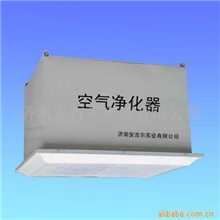 供应空气净化器,水厂配套设备