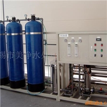 酒店学校小区用纯净水RO设备，直饮水设备
