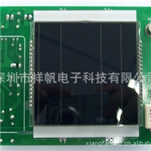 集成吊顶智能控制器开关、集成吊顶智开关控制器、集成吊顶智能控