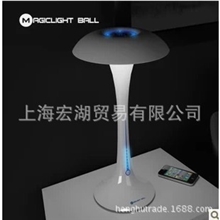 正品魔光球Umbrella魔幻伞空气净化器台灯静音装饰除甲醛二手烟