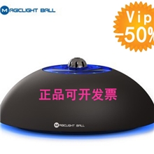 魔光球Saucer-B魔幻飞碟家用车载香薰空气净化器氧吧除甲醛二手烟