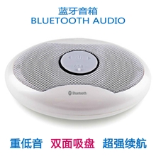 新款迷你蓝牙音响蓝牙音箱无线手机音响小音箱低音炮厂家批发