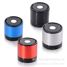 供应蓝牙音箱蓝牙音响批发无线通话功能时尚便携免提接听功能