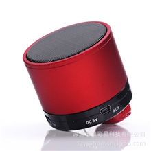 现货批发迷你蓝牙音箱礼品音箱无线蓝牙音响便携蓝牙免提音箱