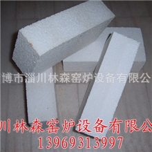 供应隧道窑用氧化铝空心球砖1