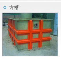 枣强众信玻璃钢环保制品厂厂家加工各种型号玻璃钢防腐槽