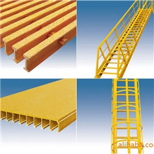 河北枣强众信玻璃钢环保制品厂厂家加工玻璃钢玻璃钢爬梯