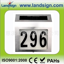 太阳能壁灯厂家专业供应太阳能门牌壁灯可加工定制910