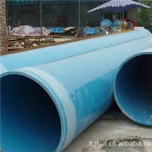 缠绕夹砂管道,北京玻璃钢缠绕夹砂管道,东胜缠绕玻璃钢夹砂管道