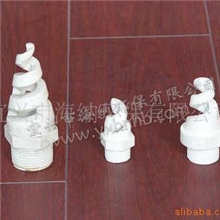 专业生产供应除尘器配套陶瓷喷嘴；陶瓷旋风子；脱硫喷头