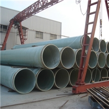 厂家直销玻璃钢管道玻璃钢夹砂管道玻璃钢通风管道