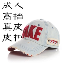 TAKE亲子女士成人款字母棒球帽做旧鸭舌帽子华南制帽厂家批发