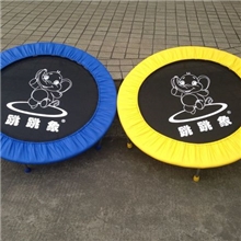 40英寸迷你型蹦蹦床室内健身蹦床无围网运动跳床