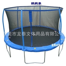 跳跳象超大型蹦蹦床户外蹦床幼儿园户外儿童增高女性瘦身健身器材
