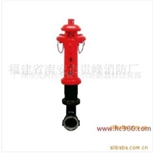 地上式室外消火栓SS100-1.6