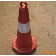 供应73CM交通路锥雪花筒甜筒