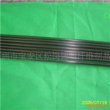 东莞厂家供应重量轻、强度高碳纤维风筝杆