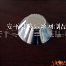 不锈钢微孔网、蚀刻网(图)