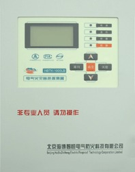 供应海博智恒电气火灾HBTK-1000LB探测器