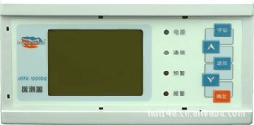 供应海博智恒电气火灾HBTK-1000DQ探测器[I+W+S]