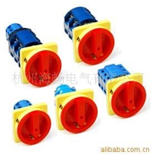 供应西门子安全型万能转换开关