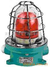 防爆声光报警器-价格|型号-声光报警器|BJ系列