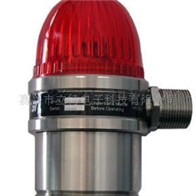 供应FSG-103型防爆声光报警器