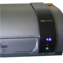 供应ROHS检测仪器光谱分析仪性价比高