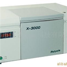 供应X荧光光谱仪ROHS检测仪光谱分析仪性价比高