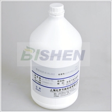 国产微量润滑油