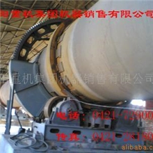 供应氧化锌回转窑提炼设备|2538氧化锌窑|锌渣提炼设备