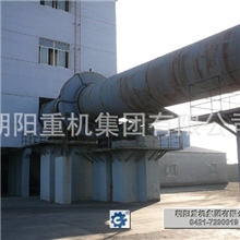 供应回转窑提炼五氧化二钒设备