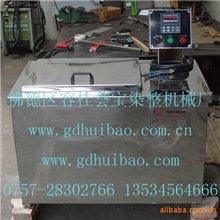 供应旋转式常温染色小样机