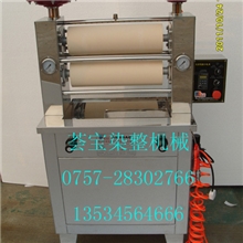 供应落地式气压电动小轧车