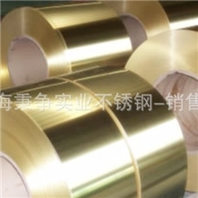 【设有加工厂】HPb59-1铅黄铜棒/铜板批发