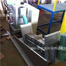 供应宜兴辉腾MDS系列叠(碟)螺式污泥脱水压滤机(全不锈钢304)