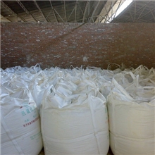 氢氧化钙化工原料生产厂家