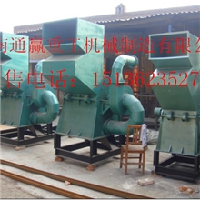 废物利用金属破碎机，易拉罐破碎机、油漆桶破碎机厂家直销