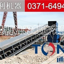 废旧冰箱粉碎机