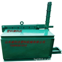 供应塑料铡料机废塑料铡刀