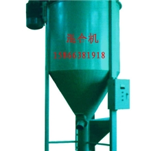 供应塑料混料机塑料调料机调料罐拌料机