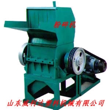 供应破碎机塑料粉碎机硬料破碎机废塑料破碎机