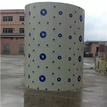 供应进口PP板/PP本色板/PPN板-耐寒，耐低温